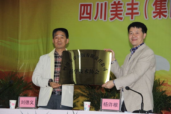 1747298463369867.jpg 778f8eb0d60f93a6da25710b6d80e453_20130407102953649395.jpg