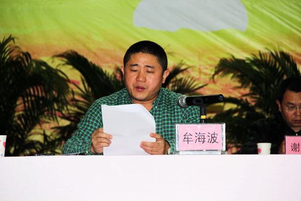 1747364686346240.jpg 7f5073f0ddec4d781025c547b8a3f3b5_20140227092000579137.jpg