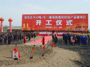 1747387894260817.jpg 8a42a7c7d79a76de62e339cbe7d047d9_20090703105430846957.jpg