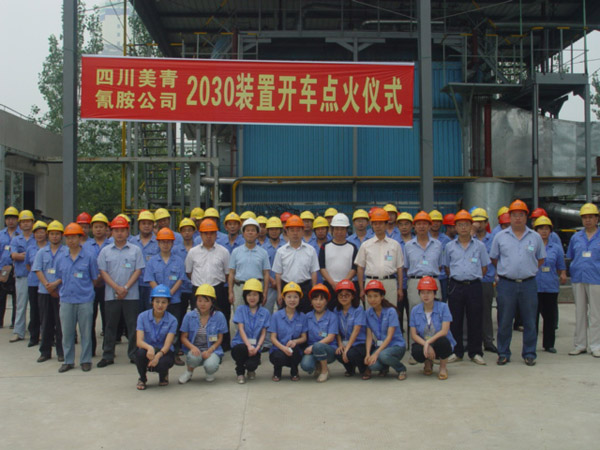 1747447554672171.jpg 73c2af2ed32fe4893b01b4a2dace2ecc_20090717100548849209.jpg