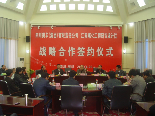 1747451064784742.jpg 321449ed8e63b10fd2856280dc5b6315_20100421172735462600.jpg