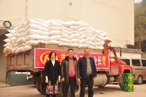 1747639704260131.jpg eb74d3d9319ead118b9570d97268ed91_20170125151420890778.jpg