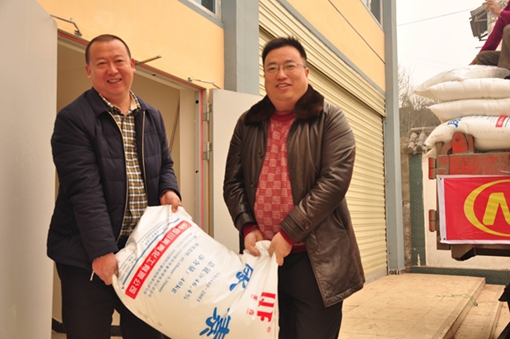 1747639715841856.jpg cdcfa1f405bbc024a0d90ccf9f056382_20170125151437286530.jpg