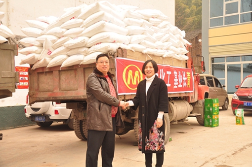 1747639725782799.jpg 3117a223b9b54751b5d01dbdbe023a78_20170125151451259669.jpg