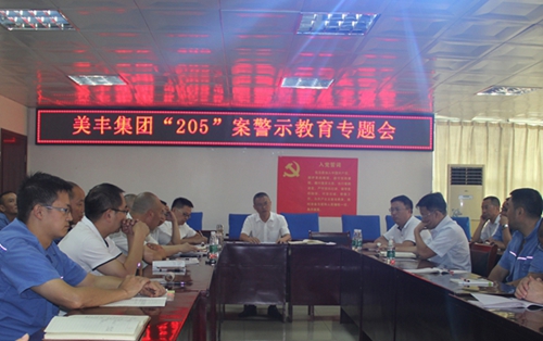 1747645729546005.jpg 057b481720d2526aa052cb5612affa7e_20181029110414712608.jpg