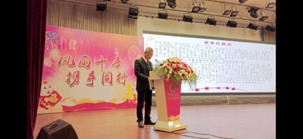 1747647437116389.jpg be4145b41bd4084606d3e5f61f3491cf_20190122161951207909.jpg