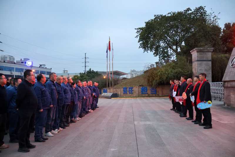 正月初八,開工大吉!美豐集團吹響2025年奮進號角